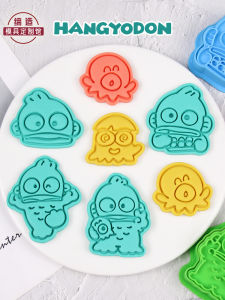 Cartoon Clownfish 3D Baking Mold Home Use Cookie Press Flower Print Sugar Cream Decorating Tool Kitchen Baking Tools