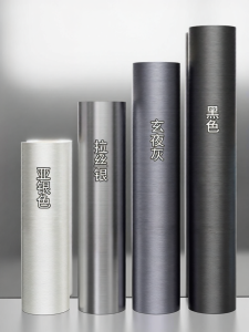 O Margo | Waterproof Silver Brushed Stainless Steel Self-Adhesive Film