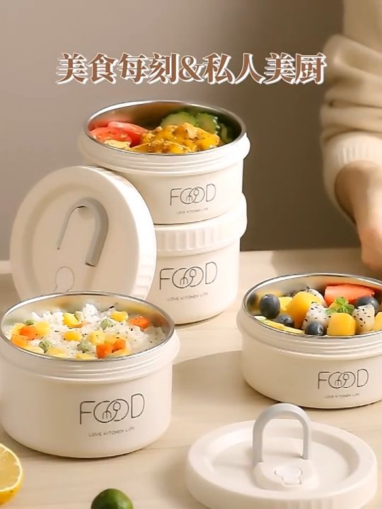 Thermal Lunch Box Kids Children Student Bento Bento Lunch Bag Stainless