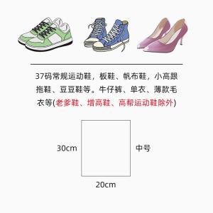 Travel Waterproof Storage Bag Drawstring Suitcase Dustproof Underwear Clothes Shoes Organizer Bag for Business Trips