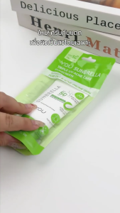 🔥แท้/ดีลสุดคุ้ม/ไลฟ์ทุกวัน🔥YOU Sunbrella Triple UV Acne Care Sunscreen SPF50+ PA++++ 30ml. ครีมกันแดด (M)