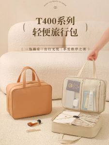 Travel Portable Clothing Cosmetic Storage Bag Handheld Short Trip Luggage Organizer Bag Additional Bag for Suitcase