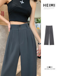 Quần Ống Rộng Màu Xám Cho Nữ Mùa Hè Mỏng Cạp Cao Quần Dài Dáng Rộng Quần Ống Đứng Quần Tây Quần Dài Thường Ngày Phong Cách Hàn Quốc