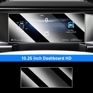 For Chery Jetour T2 i-DM 2023 2024 2025 2026 Tempered Glass Car Navigation Dashboard Display Screen Protective Film Stickers