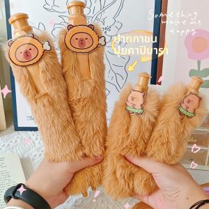 XIANGZHI | Plush Pressure Super Large Cute Pen