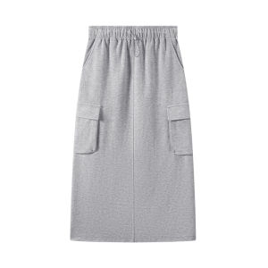 URLAZH | Sleek and Simple Industrial Style Gray Patchwork Straight Culottes Midi Skirt