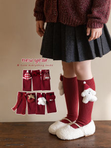 Thickened Cashmere Girls Mid-calf Socks Long Tube New Year Socks Red Korean Style Cute Baby Childrens Cotton Polyester Blend
