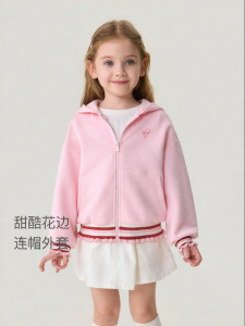 Marc&Janie | Sweet Cool Ruffle Air Cotton Girls Hoodie Jacket