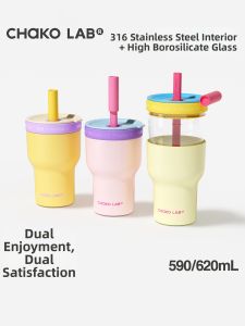 CHAKOLAB | Large-capacity Insulated Glass Water Cup