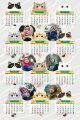 Kalender 2023 foto sendiri. 