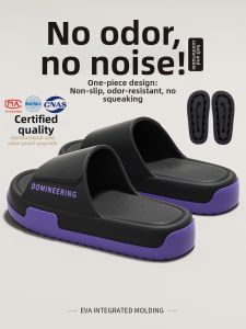 ADDTHIS | Comfortable Anti-Slip Deodorant Indoor Outdoor EVA Slippers