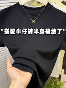 เสื้อยืดคอกลมแขนสั้นทรงเข้ารูปสำหรับผู้หญิง สีดำ ทรงพอดีตัว เสื้อเชิ้ตสไตล์ยุโรป แขนกระดิ่ง ทรงเข้ารูป ฤดูร้อน 2025