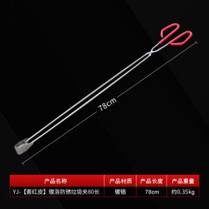 Kẹp Rác Bằng Thép Không Gỉ Dài Dùng Cho Vệ Sinh Môi Trường Kẹp Rác Bằng Sắt Kẹp Rác Gia Đình Kẹp Rác Vệ Sinh Kẹp Rác