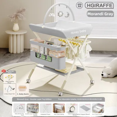 MLZH | Newborn Baby Changing Table Multifunctional Foldable