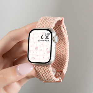 CRAFTSMAN DAI | Magnetic Multi-Color Watch Band for iWatch