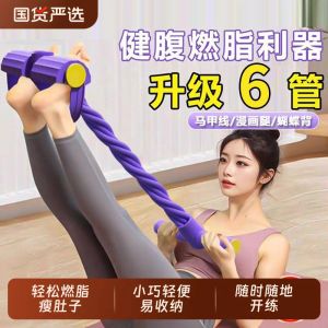 Peralatan dan alat kebugaran terbaik untuk menurunkan berat badan mengecilkan perut dan tubuh The best fitness equipment to lose weight reduce belly and body