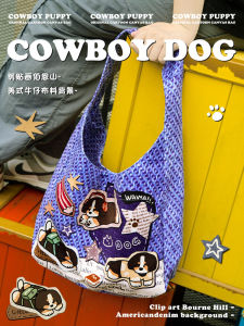 Denim Puppy Shoulder Bag Printed Bag Handbag Daily Work Clothing Large Capacity Canvas Bag Cute Casual Student Female