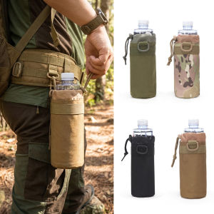Tactical MOLLE Water Bottle Pouch 600D Nylon Drawstring Water Bottle Holder Bag for Outdoor Hiking Camping Hunting Travel