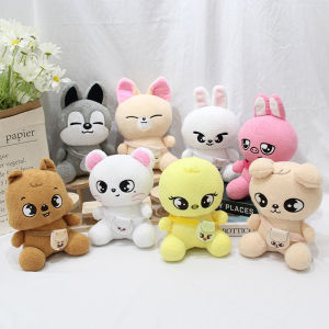 19cm new stray children doll Li Longfu Fang Can sitting cute backpack doll SKZ plush rag doll fan gift