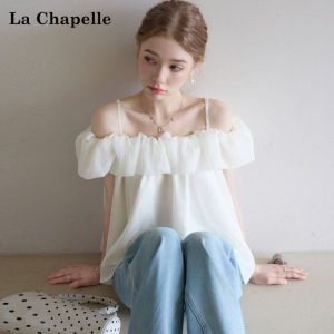 La Chapelle | Off-Shoulder Ruffle Design Slim Fit Womens Tank Top