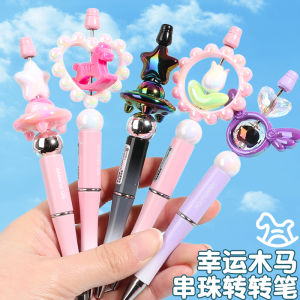 Beaded Spring Pen Good-looking Young Adult Heart Decompression DIY Twist Pen Ballpoint Pen Student Gift Cute Trojan