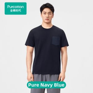 Purcotton | Cool Base Layer T-shirt