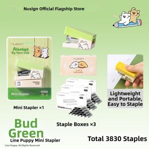 Nusign | Portable Effort-saving Mini Stapler with Line Dog Design
