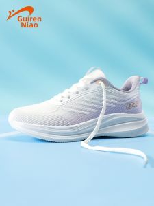 K-BIRD | Lightweight Breathable Sports Shoes