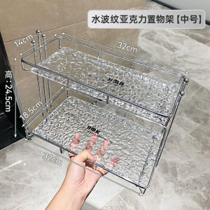 Bathroom Acrylic Storage Rack Toilet Cosmetics Organizer Desktop Acrylic Material North European Style Bathroom Accessories