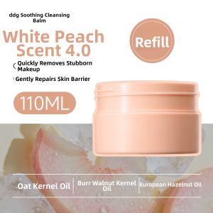 Deep Clean Not Blurring Eye Cleansing Balm