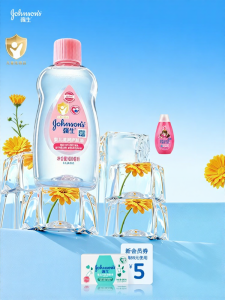 Johnsons | Massage Baby Oil Moisturizing and Cradle Cap Treatment