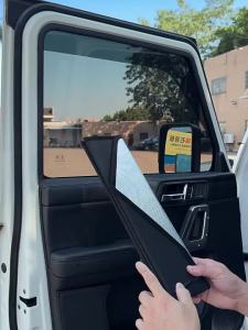YIRUICHEPIN | Foldable Sunshade for Privacy Protection and Camping