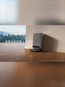Xiaomi Robot Vacuum 6 Series