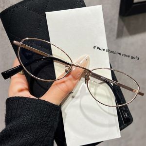 CHUTONG | Lightweight Titanium Silver Cat-Eye Glasses Frame Anti-Blue Light