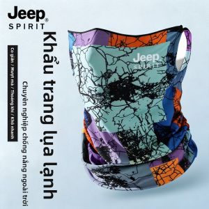 JEEP SPIRIT | Sun Protection Face Mask
