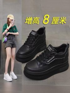 Womens Casual Shoes 8cm Heightening Thick Bottom Platform Anti-slip Soft Sole Spring New Style Fashionable Flat White Sneakers