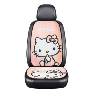 Hello Kitty | Ins Trendy Car Seat Pad For All Seasons