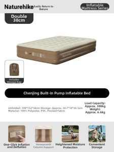 NatureHike | Automatic Inflatable Mattress Elevated