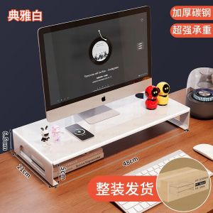 ชั้นวางจอคอมพิวเตอร์แบบพับได้สำหรับเล่นเกมส์ในช่องทางเดียว สไตล์เรียบง่าย สำหรับจัดเก็บของในออฟฟิศ ทำจากเหล็กกล้าคาร์บอน