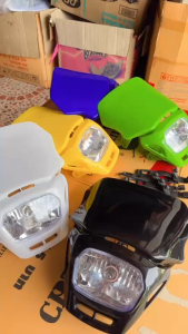 หน้ากากวิบากแต่ง ไฟหน้าวิบาก หน้ากากไฟหน้า ชุดโคมไฟหน้าวิบาก มี5สี แดง/ดำ/น้ำเงิน/ขาว/เหลือง ไฟหน้าแปลง ไฟหน้าสำหรับรถมอเตอร์ครอสวิบาก