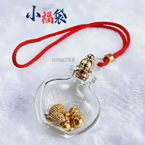 Modern Simplicity Stainless Steel Glass Bottle Gold Bean Storage Container Creative Home Decor Lucky Star/Golden Grain