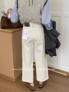 GEBOFU | Quần Jeans Ống Rộng Đai Cao