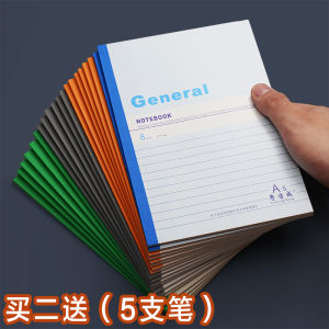 Sổ Tay Ghi Chép A5 Dày Cho Học Sinh Sổ Tay Công Sở Đơn Giản Sổ Tay Tập Luyện Sổ Tay Ghi Chép Không Dây Sổ Tay Ghi Chép Mềm