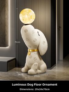 ZHONGGE | Feng Shui Dog Statue Night Light Decorative Item