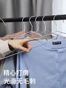 ไม้แขวนสแตนเลสสำหรับเด็ก แพ็ค 50 ชิ้น กันลื่น แข็งแรง ทนทาน