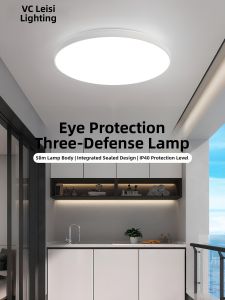 NVC | Waterproof LED Eye-protecting Ceiling Light Balcony Light