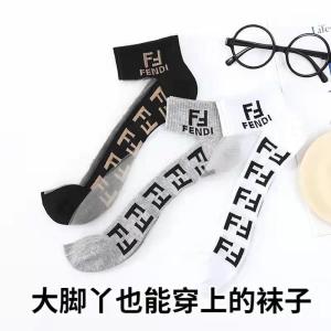 3 Pairs plus Size plus Size Cotton Base Crystal Glass Silk Ladies Stockings Spring & Fall Non-Slip Socks