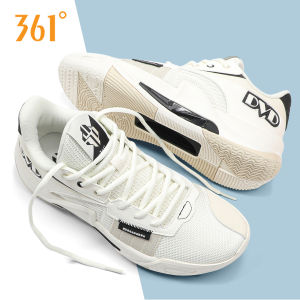 361° | Summer New Breathable Durable White Low Top Youth Basketball Shoes