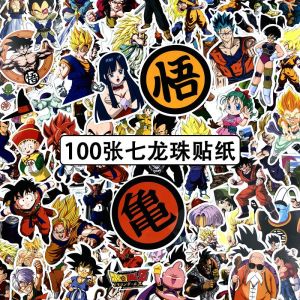 Chống Thấm Nước Rồng Dạ Hội Anime Miếng Dán 400 Chiếc Cho Hành Lý Xe Đạp Laptop Ván Trượt Điện Thoại Di Động Graffiti Trang Trí