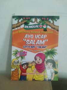 Buku Cerita Pengenalan Kalimat Thoyyibah. Full Colour. cerita Islami